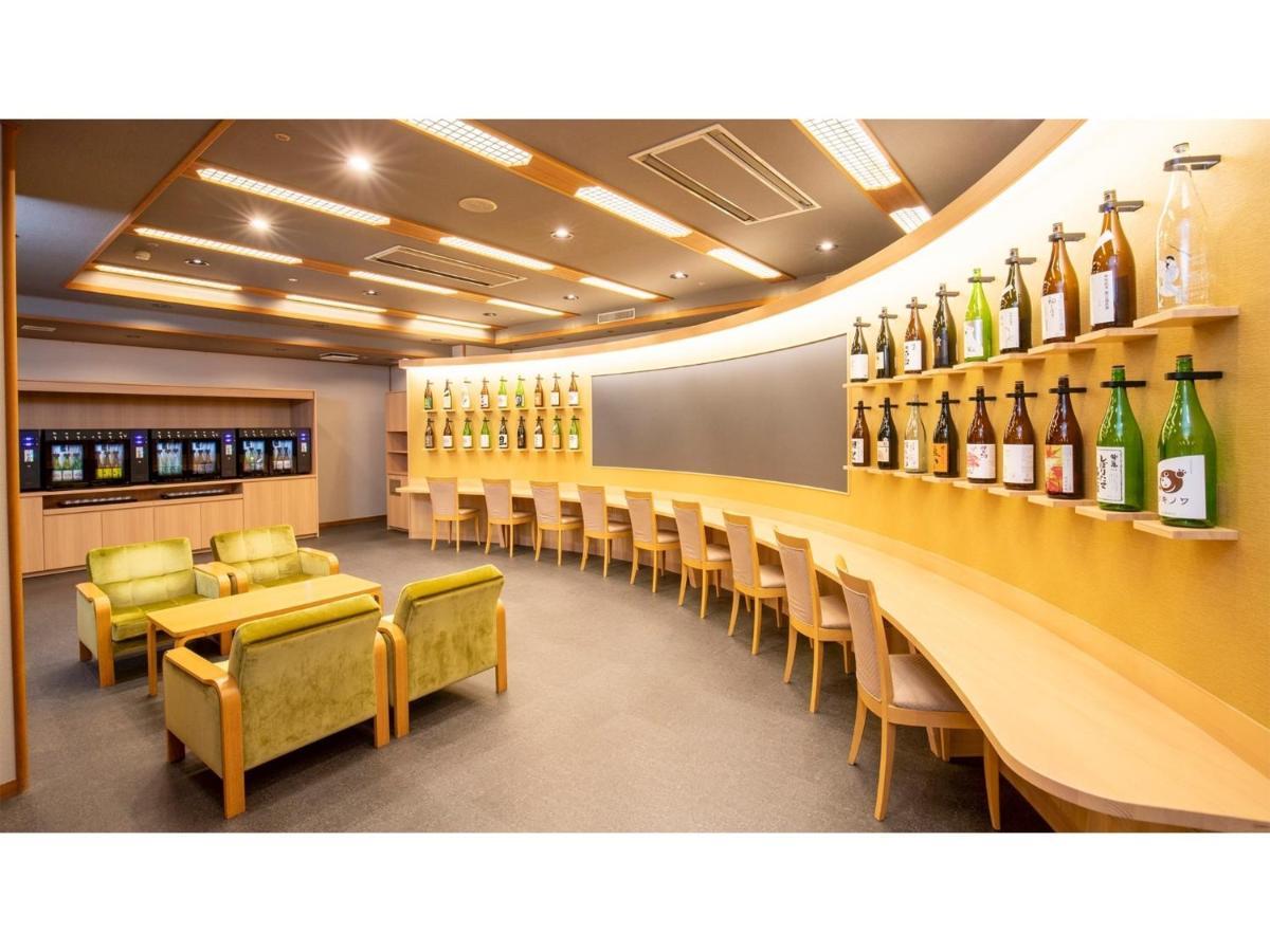 Oshuku Onsen Choeikan - Vacation Stay 55599V Shizukuishi المظهر الخارجي الصورة