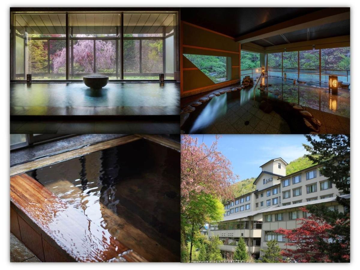 Oshuku Onsen Choeikan - Vacation Stay 55599V Shizukuishi المظهر الخارجي الصورة